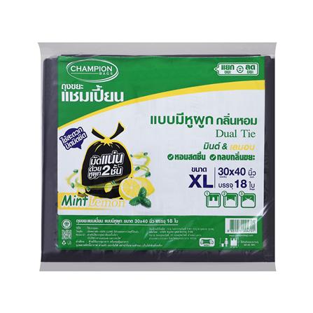 ถุงขยะหูผูก CHAMPION 30X40 นิ้ว 18 ใบ สีดำ มินต์แล...