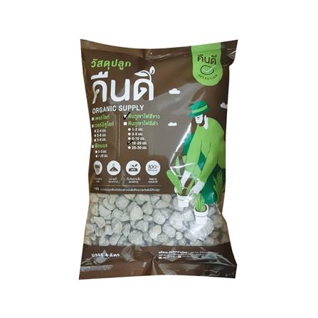 หินภูเขาไฟ 10-20 มม. คืนดี 4 ลิตร