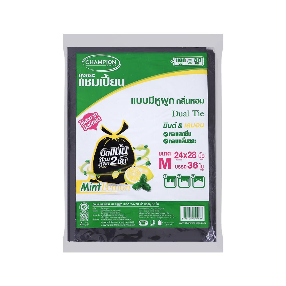 ถุงขยะหูผูก CHAMPION 24X28 นิ้ว 36 ใบ สีดำ มินต์และเลมอน