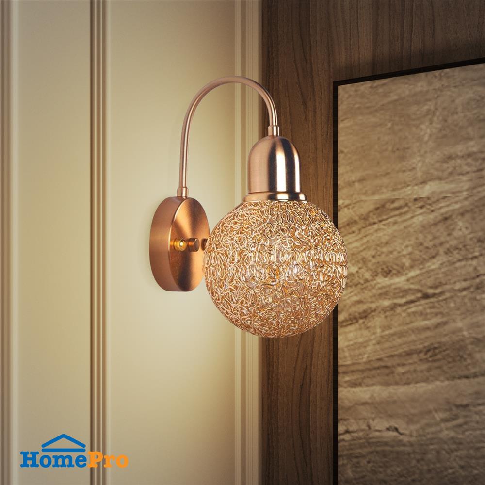 ไฟกิ่งภายใน CARINI B18645N-1GB สีทอง 1 หัว