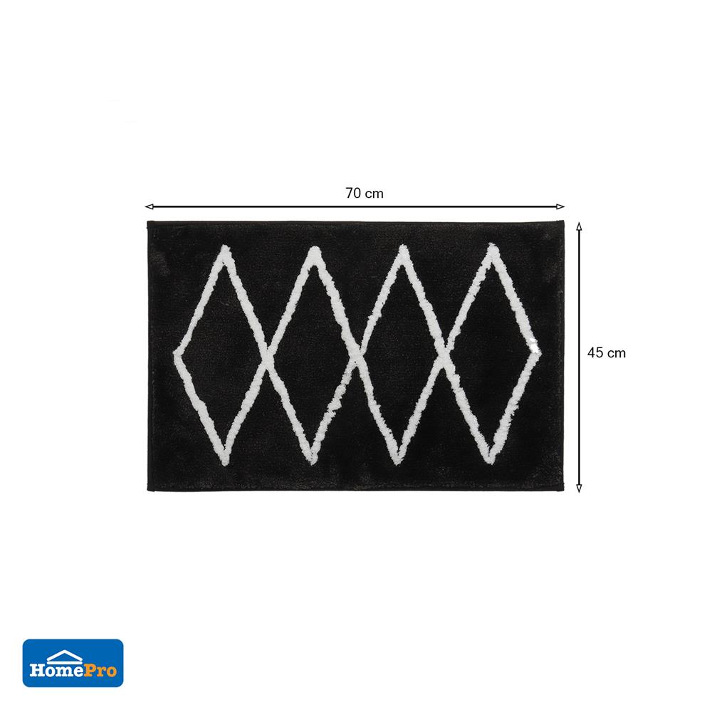 พรม HOME LIVING STYLE LEVI 45x70 ซม. สีดำ