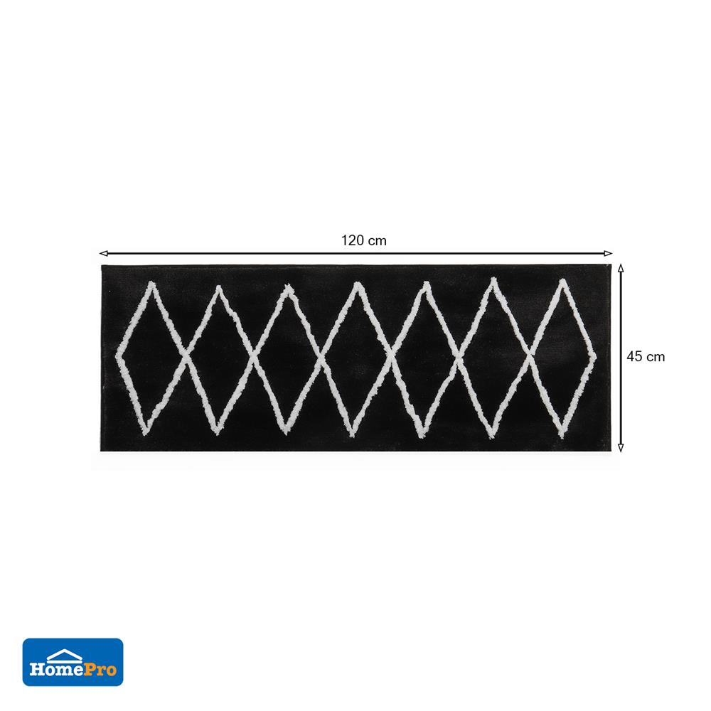 พรม HOME LIVING STYLE LEVI 45x120 ซม. สีดำ