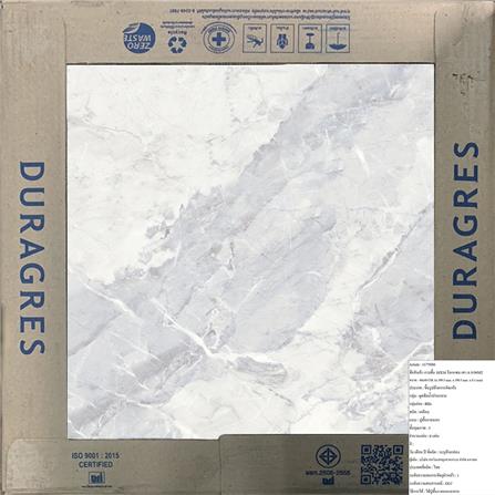 กระเบื้องพื้น 16x16 นิ้ว DURAGRES ร็อกแซน เทา A 0.96M2_5