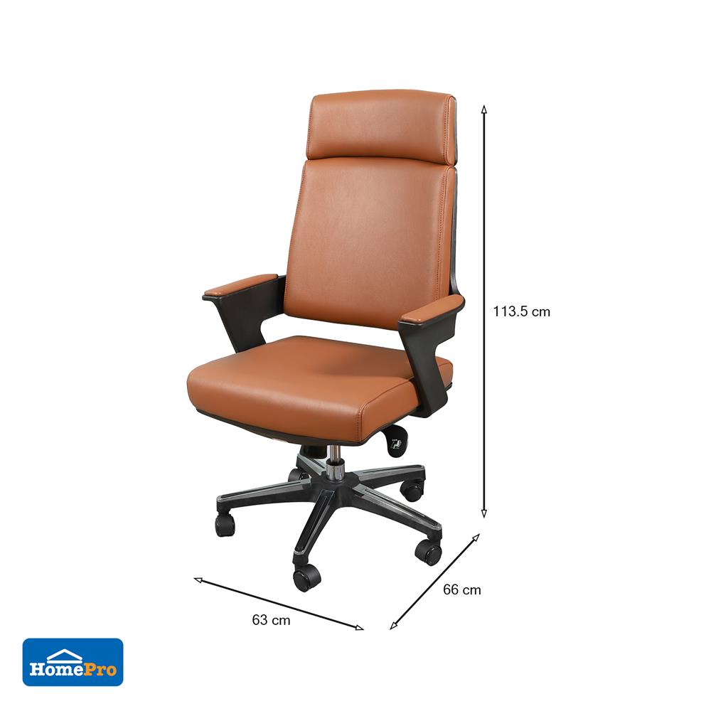 เก้าอี้สำนักงาน FURDINI RESTO สีน้ำตาล