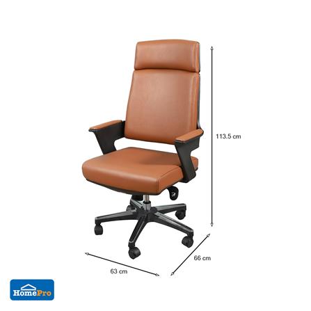 เก้าอี้สำนักงาน FURDINI RESTO สีน้ำตาล_9