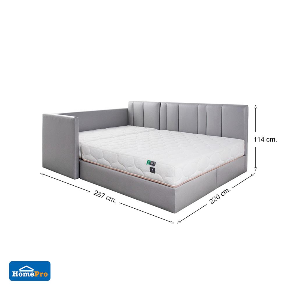 ชุดที่นอน FAMILY 6 ฟุต และ 3 ฟุต HOME LIVING STYLE ARTHENA สีเทา