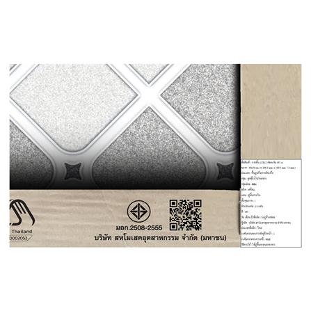 กระเบื้องพื้น 12x12 นิ้ว ภูผา ก่อตะวัน เทา A 1M2_4