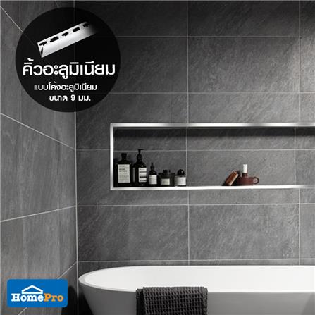 คิ้วอะลูมิเนียมแบบโค้ง TARA 9 มม. 2 ม. สีอะลูมิเนียม_4