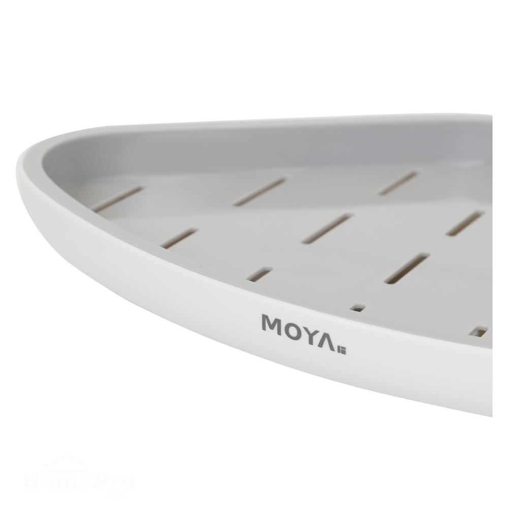 ตะแกรงวางของ MOYA E2030 สีขาว+เทา