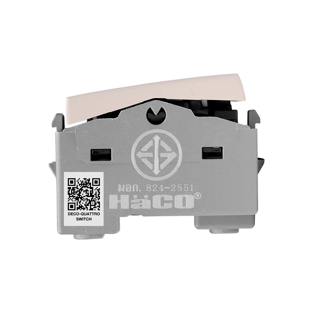 สวิตช์ 1 ทาง HACO QX W2711-STP ขนาด 1 ช่อง สีทู๊ป