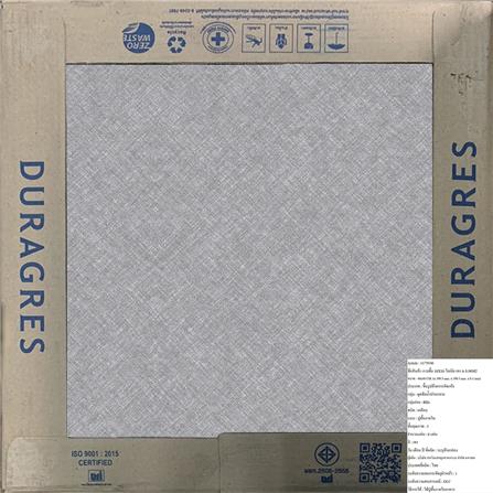 กระเบื้องพื้น 16x16 นิ้ว DURAGRES โลเนีย เทา A 0.96M2_7