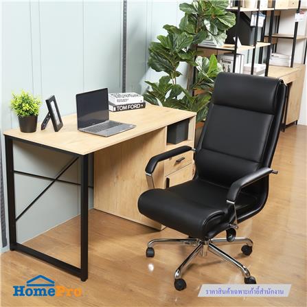 เก้าอี้สำนักงาน FURDINI MADISON สีดำ_7