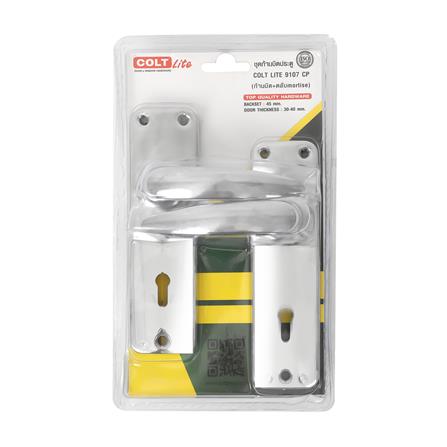 เขาควายทั่วไป COLT LITE 9107 CP สีสเตนเลส_4