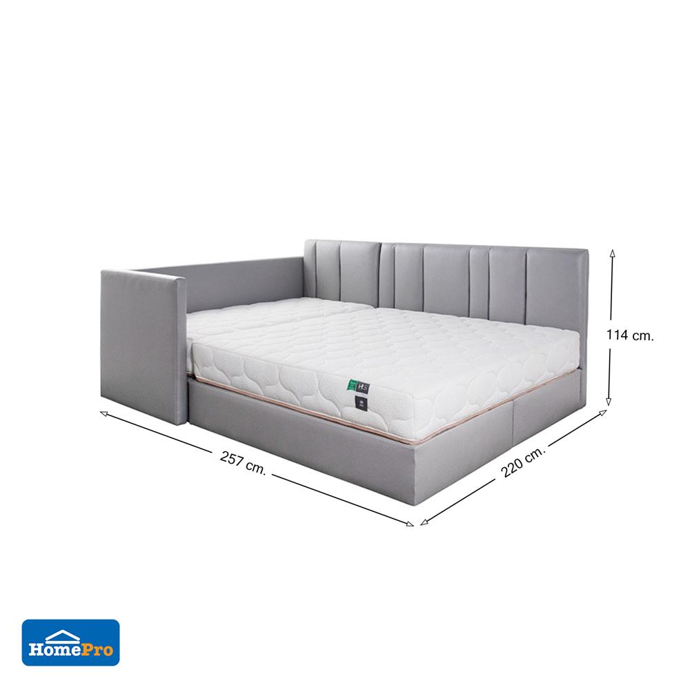 ชุดที่นอน FAMILY 5 ฟุต และ 3 ฟุต HOME LIVING STYLE ARTHENA สีเทา