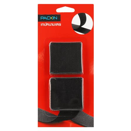 เทปหนามเตยเหลี่ยม PACK IN 47 มม. สีดำ_1