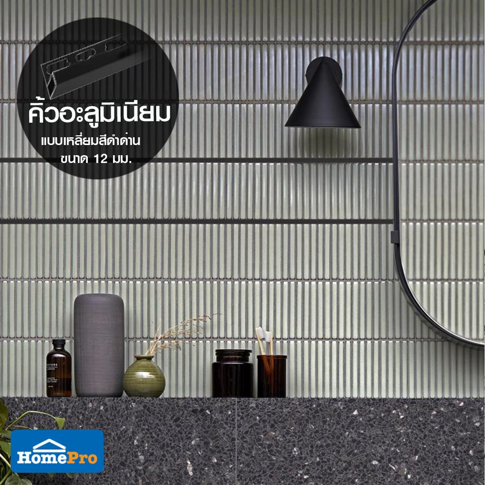 คิ้วอะลูมิเนียมแบบเหลี่ยม TARA 12 มม. 2 ม. สีดำด้าน