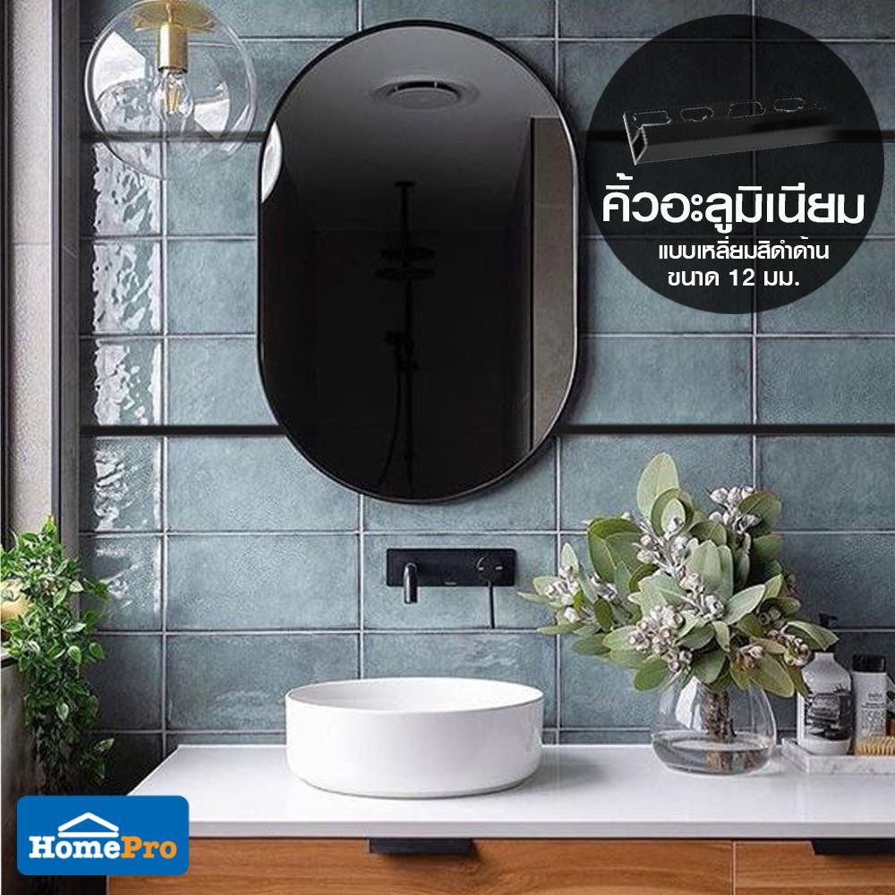 คิ้วอะลูมิเนียมแบบเหลี่ยม TARA 12 มม. 2 ม. สีดำด้าน