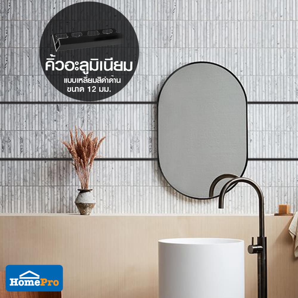 คิ้วอะลูมิเนียมแบบเหลี่ยม TARA 12 มม. 2 ม. สีดำด้าน