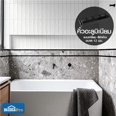 คิ้วอะลูมิเนียมแบบเหลี่ยม TARA 12 มม. 2 ม. สีดำด้าน_8