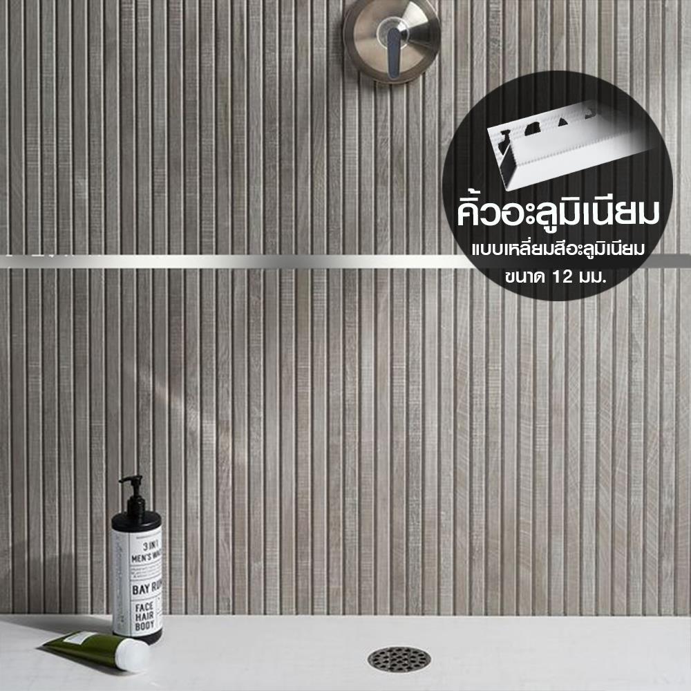 คิ้วอะลูมิเนียมแบบเหลี่ยม TARA 12 มม. 2 ม. สีอะลูมิเนียม