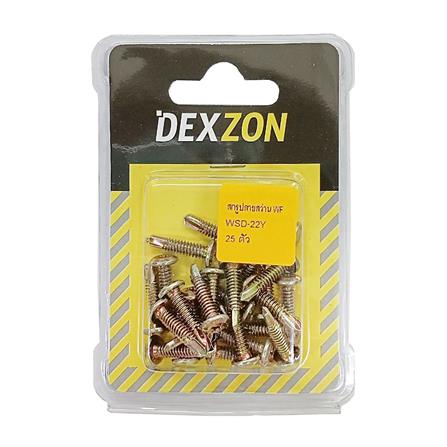 สกรูปลายสว่านหัวเวเฟอร์ DEXZON 10-24x22 มม. 25 ชิ้น_1