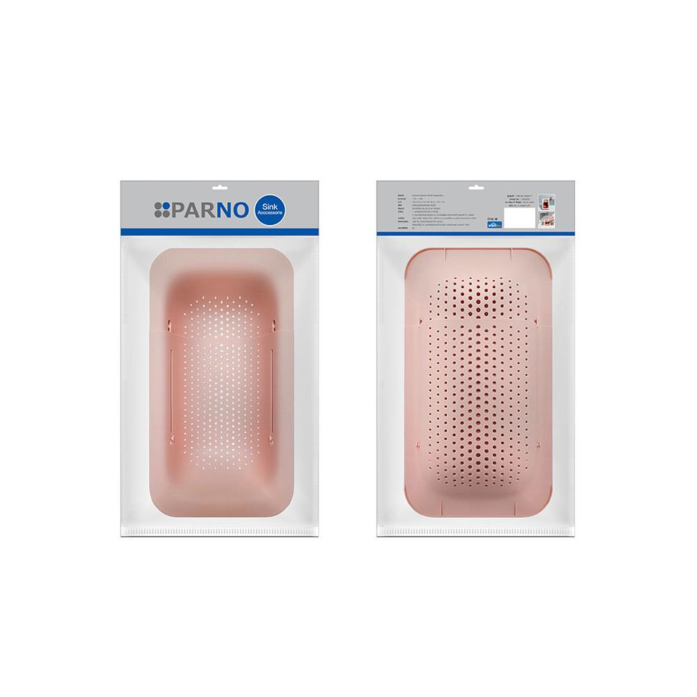 ตะแกรงพลาสติกยืดหด PARNO AP-ONEW P สีชมพู