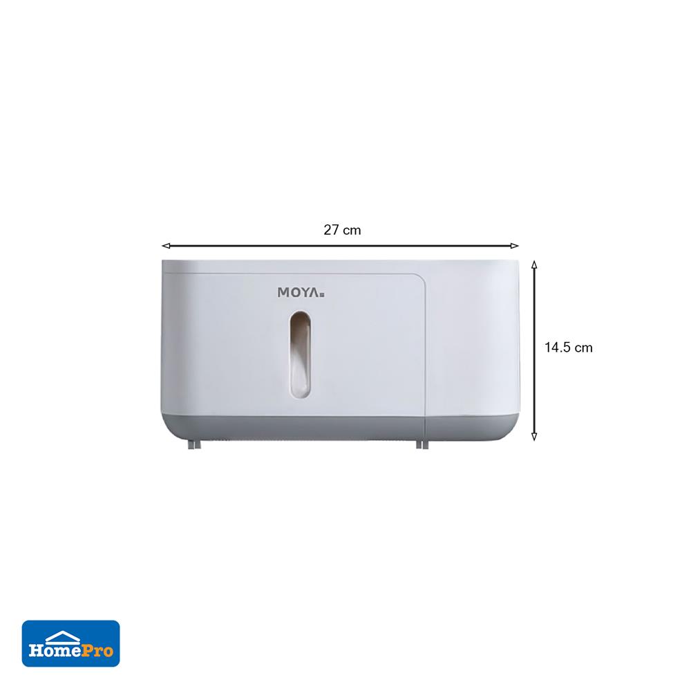 ที่ใส่กระดาษ MOYA E1808 สีขาว+เทา