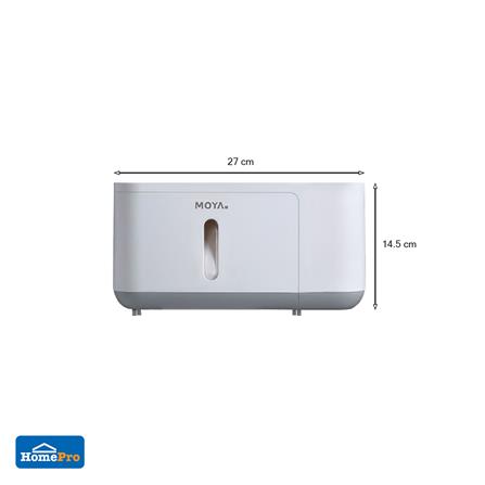 ที่ใส่กระดาษ MOYA E1808 สีขาว+เทา_5