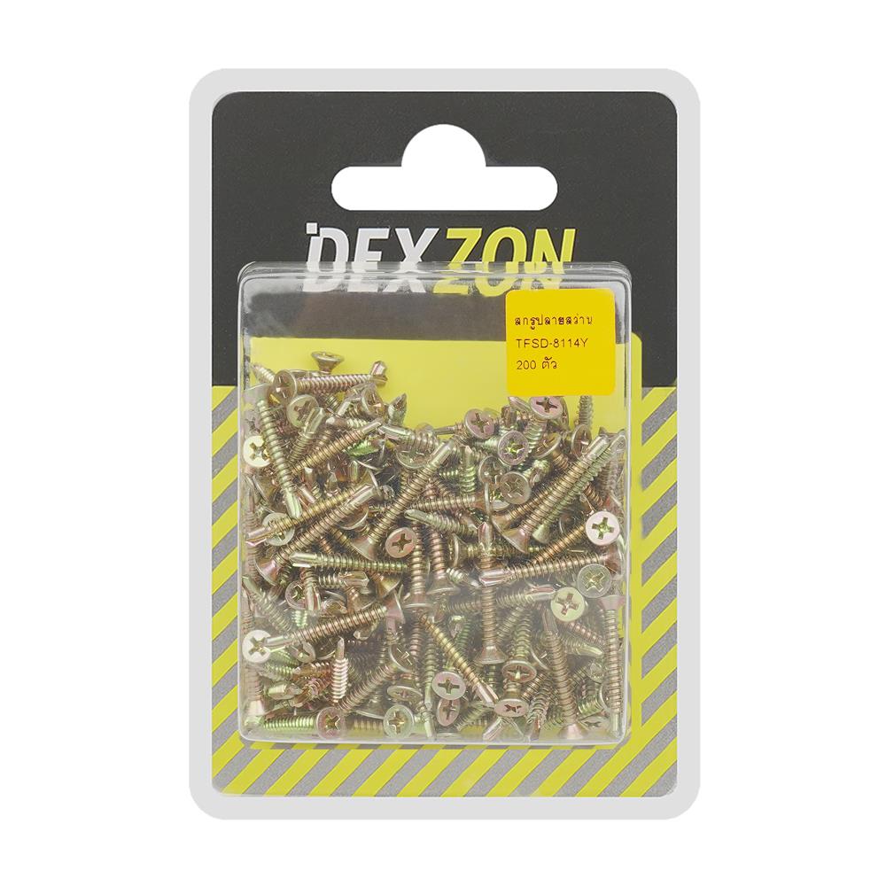 สกรูปลายสว่าน TF DEXZON 8X1-1/4 นิ้ว แพ็ก 200 ชิ้น