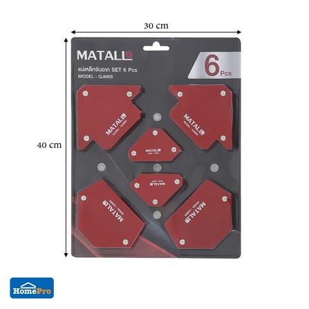 ชุดแม่เหล็กจับฉาก MATALL QJM6S แพ็ก 6 ชิ้น_7