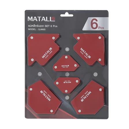 ชุดแม่เหล็กจับฉาก MATALL QJM6S แพ็ก 6 ชิ้น_5
