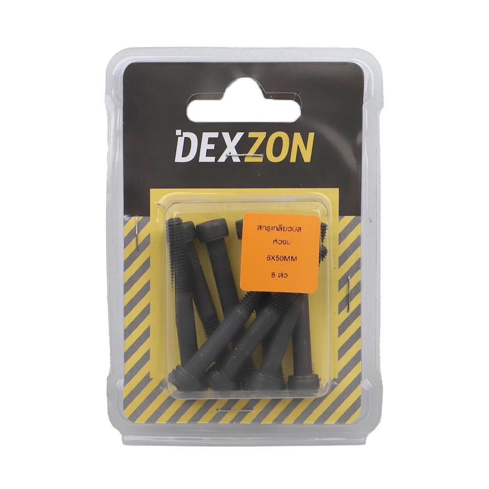สกรูเกลียวมิลน็อตหัวจม DEXZON 6X50 มม. 8 ตัว