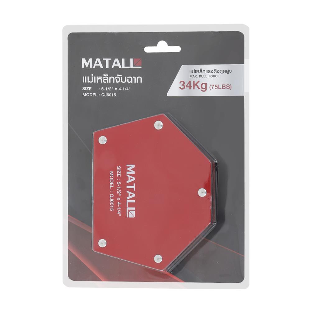 แม่เหล็กจับฉาก MATALL QJ6015 5-1/2 นิ้ว x 4-1/4 นิ้ว