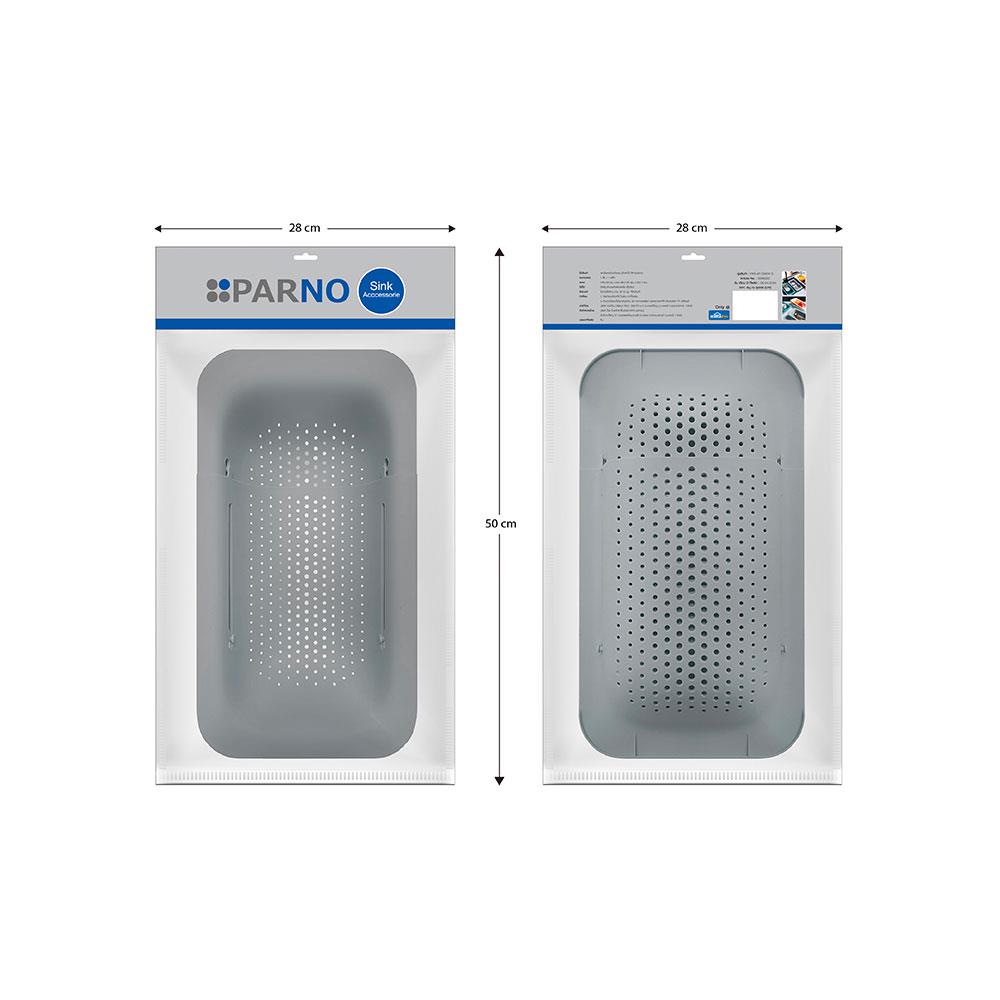 ตะแกรงพลาสติกยืดหด PARNO AP-ONEW G สีเทา