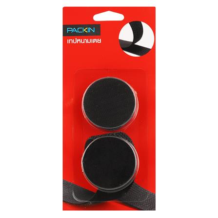 เทปหนามเตยกลม PACK IN 47 มม. ดำ_1