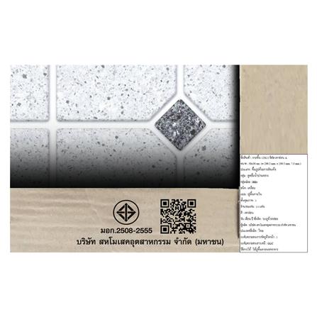 กระเบื้องพื้น 12x12 นิ้ว ภูผา ธีธัช เทาอ่อน A 1M2_1