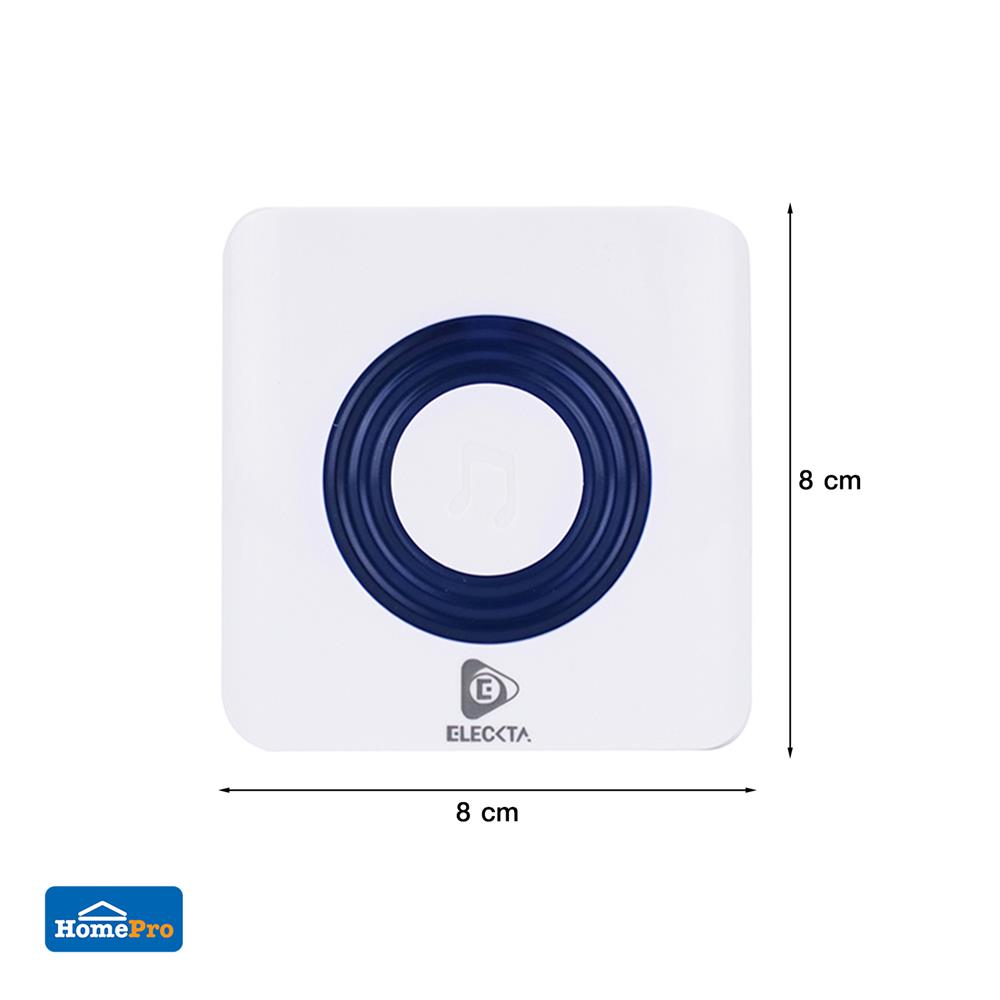 กระดิ่งไร้สายแบบเสียบปลั๊ก ELECKTA FX-LM สีขาว