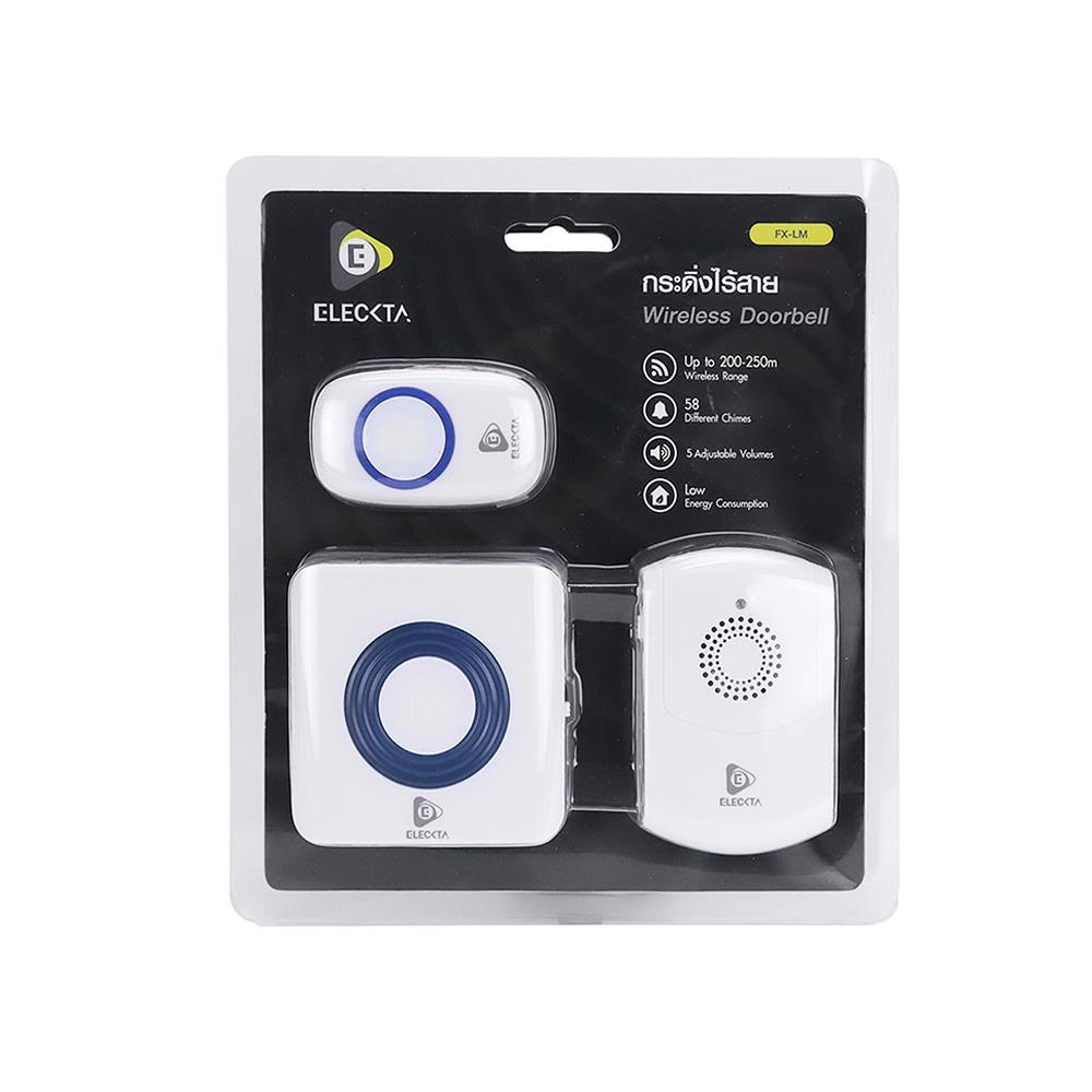 กระดิ่งไร้สายแบบเสียบปลั๊ก ELECKTA FX-LM สีขาว