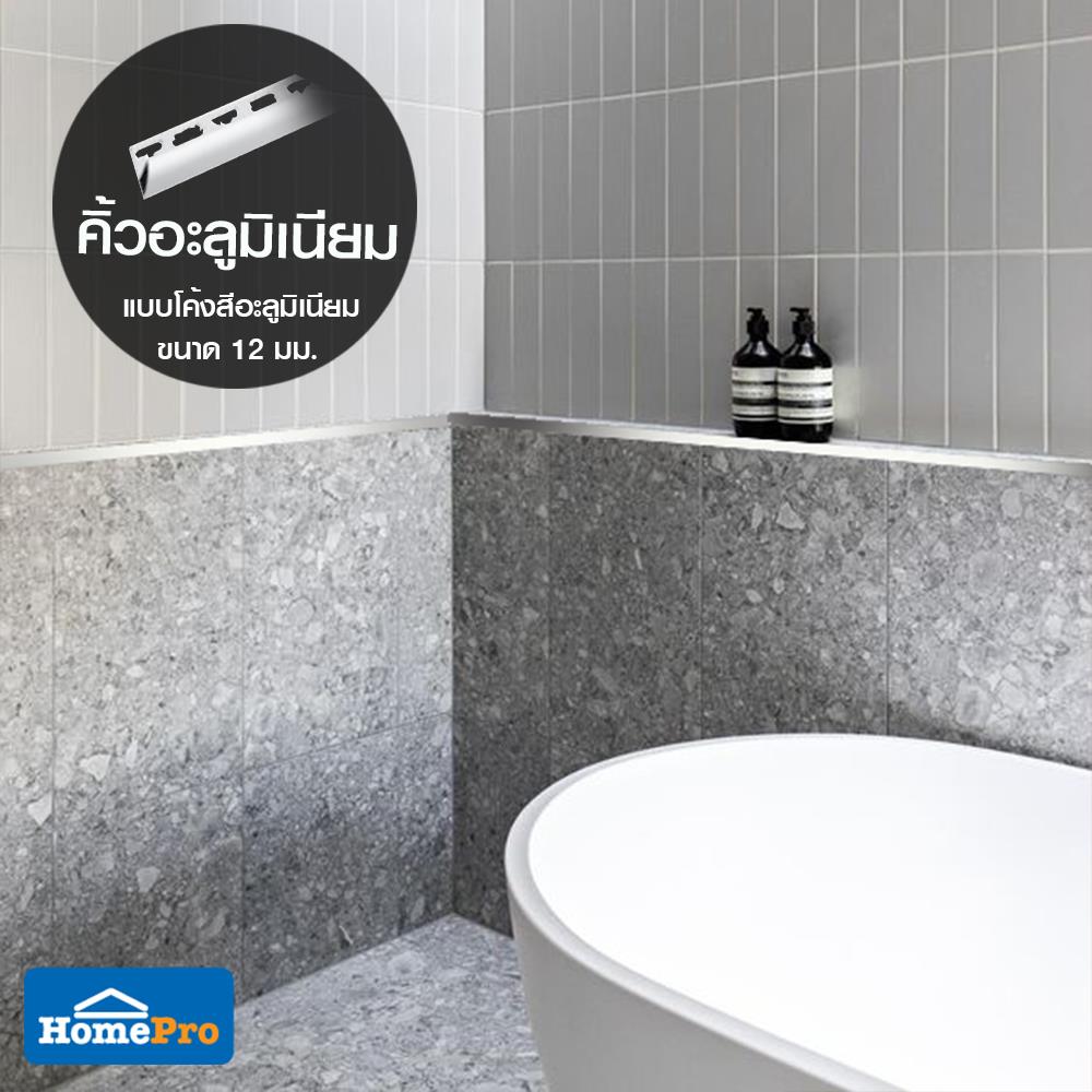 คิ้วอะลูมิเนียมแบบโค้ง TARA 12 มม. 2 ม. สีอะลูมิเนียม