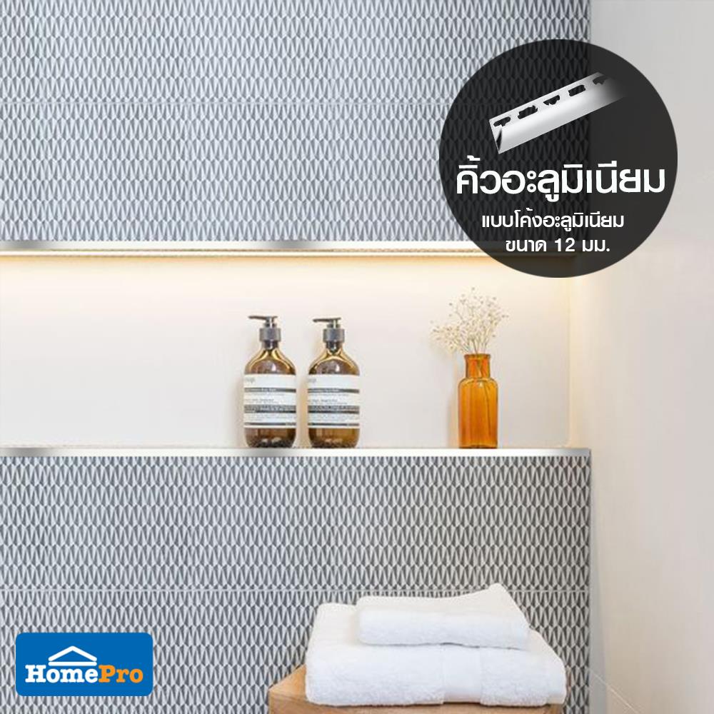 คิ้วอะลูมิเนียมแบบโค้ง TARA 12 มม. 2 ม. สีอะลูมิเนียม