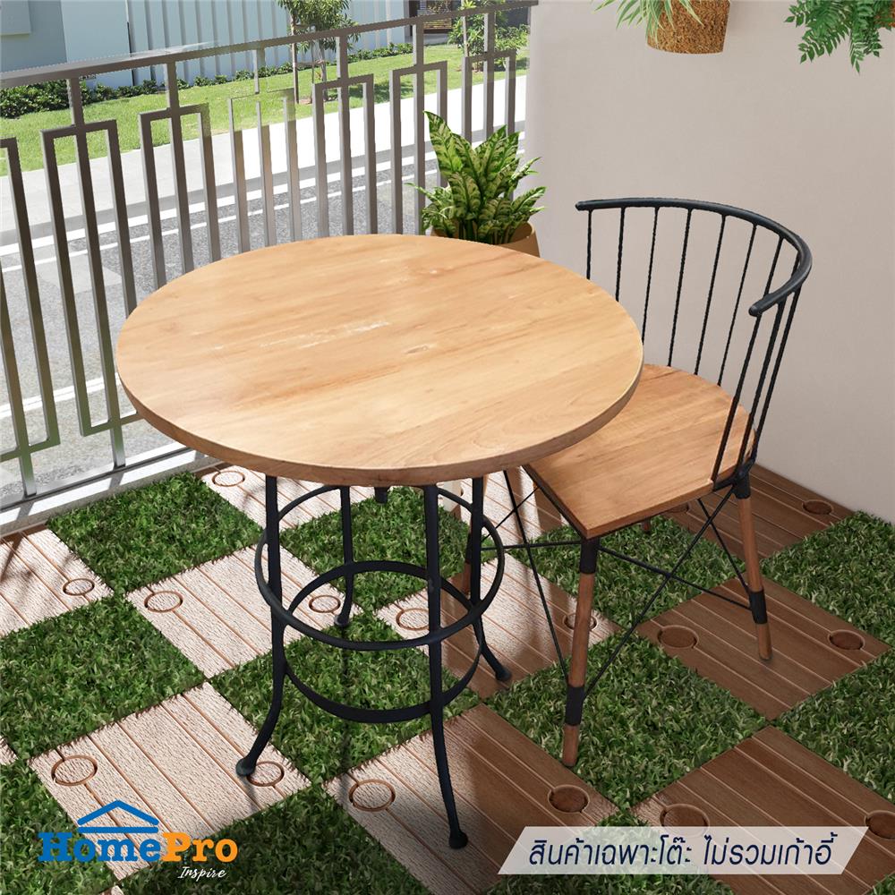 โต๊ะไม้สัก SPRING CROSS 60 ซม. สีน้ำตาล