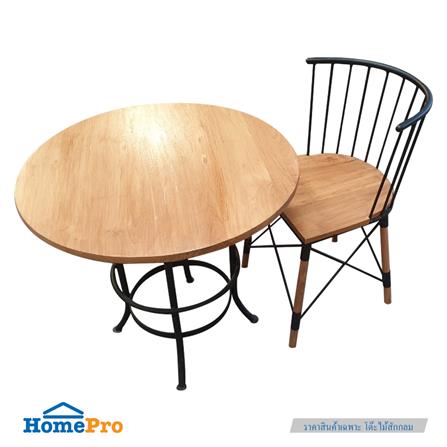 โต๊ะไม้สัก SPRING CROSS 60 ซม. สีน้ำตาล_2