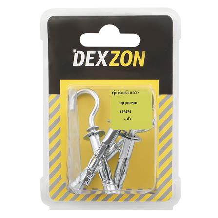 พุกยึดผนังกลวงแบบตะขอ DEXZON 19 มม. 4 ตัว_1