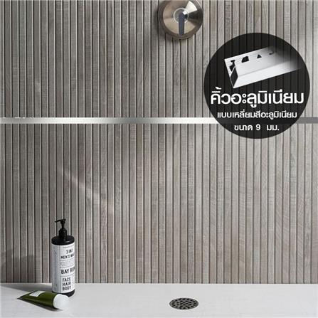 คิ้วอะลูมิเนียมแบบเหลี่ยม TARA 9 มม. 2 ม. สีอะลูมิเนียม_6