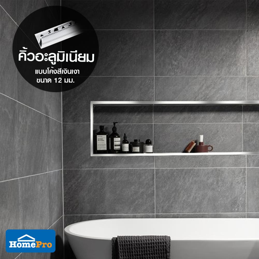 คิ้วอะลูมิเนียมแบบโค้ง TARA 12 มม. 2 ม. สีเงินเงา