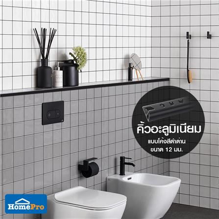 คิ้วอะลูมิเนียมแบบโค้ง TARA 12 มม. 2 ม. สีดำด้าน_6