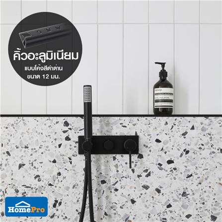 คิ้วอะลูมิเนียมแบบโค้ง TARA 12 มม. 2 ม. สีดำด้าน_7