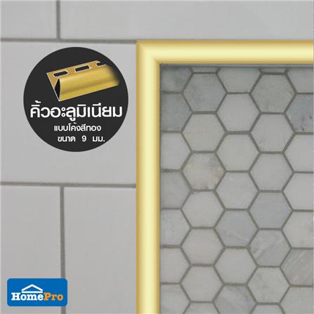 คิ้วอะลูมิเนียมแบบโค้ง TARA 9 มม. 2 ม. สีทอง_3