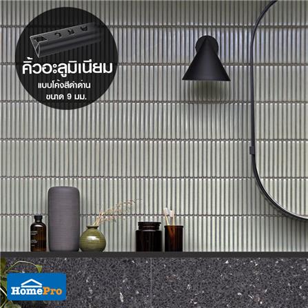 คิ้วอะลูมิเนียมแบบโค้ง TARA 9 มม. 2 ม. สีดำด้าน_3