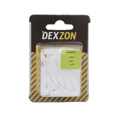 พุกอิฐบล็อก DEXZON UP-06 6 นิ้ว 50 ตัว_1